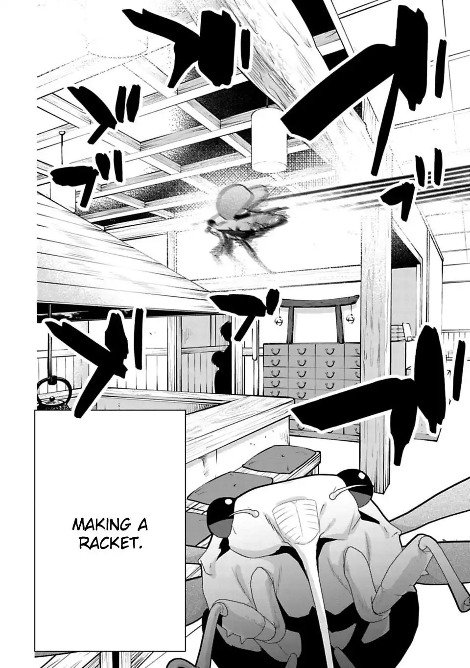 Matano Okoshiwo Chapter 8 2